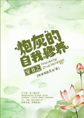 ����֮�ڻҵ���������