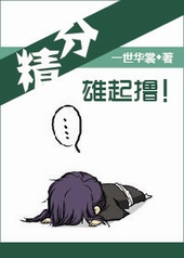 ���֣�����ߣ