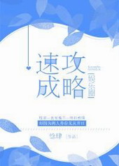 �ٳɹ���[����Ȧ]