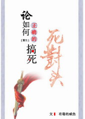 �������ȷ�ĸ�������ͷ