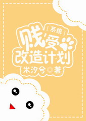 ���ܸ���ƻ�[ϵͳ]