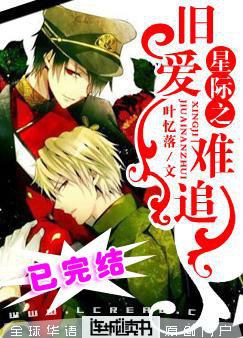 �Ǽ�֮�ɰ���׷