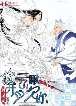 �ο����³����