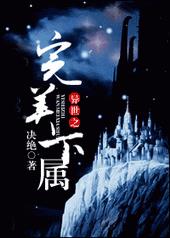 ����֮��������