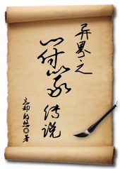 ���֮������˵