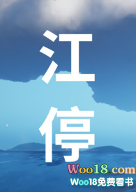 ��ͣ��NphȫԱ������