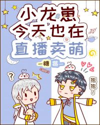 С���̽���Ҳ��ֱ������