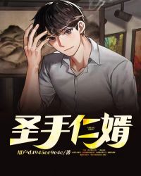 ʥ������