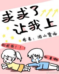 �����ˣ�������