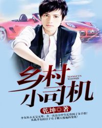 ����С˾��