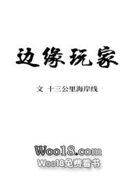 ��Ե��ң�GB��