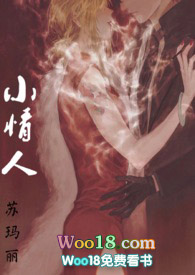 С���ˣ�1v1��h