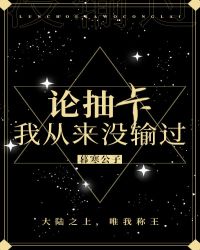 �۳鿨���Ҵ���û���