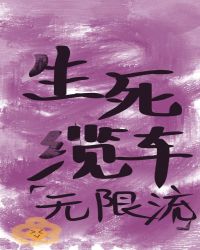 �����³�[������]