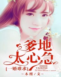 һ�����󣺵���̫�ļ�