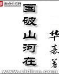 ����ɽ����