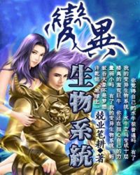 ��������ϵͳ