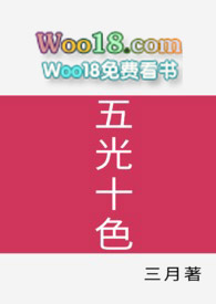 ���ʮɫ���ж�ƪ 1v1 �ϼ���