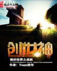 �ҵ�����֮�ɾʹ�����