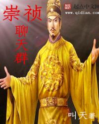 ��������Ⱥ