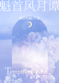 ���˰�����¼�|���׷���̷