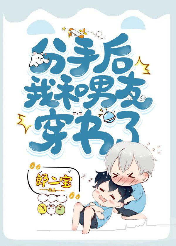 ���ֺ��Һ����Ѵ�����