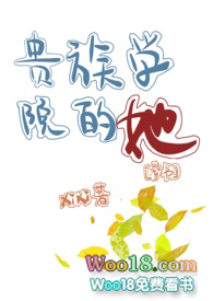 �����顿����ѧԺ������NPH Ű�У�