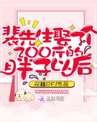 ������Ȣ�˸�200��������Ժ�