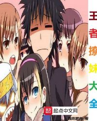 ����׷����