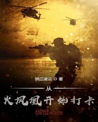 �ӻ��˿�ʼ��