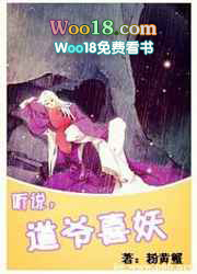 ��˵����үϲ��