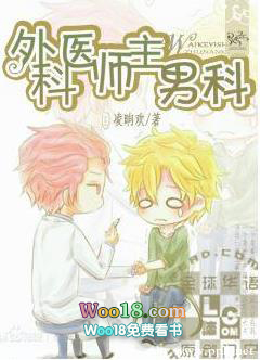 ���ҽʦ���п�