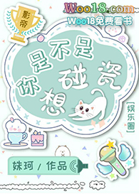 ���ǲ���������[����Ȧ]