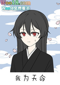 ��Ϊ������Ů��nph��