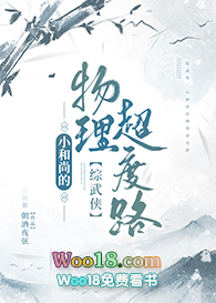 [������ͬ��]С���е���������·