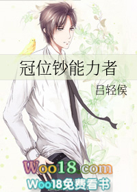 [����ͬ��]��λ��������