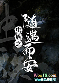 ����֮������������Խ��