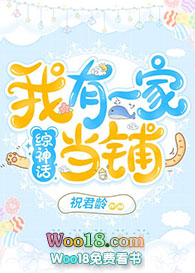 [����ͬ��]����һ�ҵ���