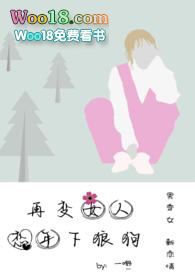 �ٱ�Ů���������ǹ�