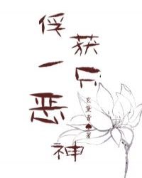 ����һֻ����