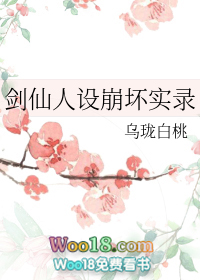 �����������ʵ¼����Խ��