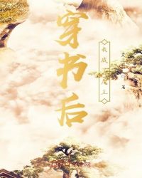 ������ҳ���ħ��