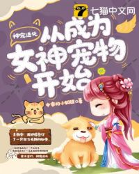 �������ӳ�ΪŮ����￪ʼ