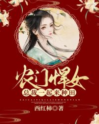 ũ�ź�Ů�ܲ�һ��������