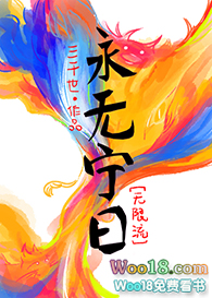 ��������[����]����Խ��