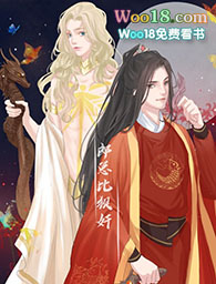 ���������չ��Ե�����ҹҹ