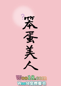 ��Ҳ���������˹Ƶ�����np��