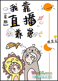 ֱ�����̺��ұ��ȳ�������Խ��