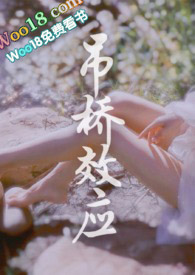 ����ЧӦ��1v1H��