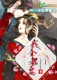 ��ȫ��Ҫ��NPH��